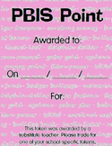 Generic PBIS Point - Token for Substitutes