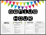 Genius Hour Bundle