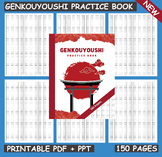 Genkouyoushi Practice Book Japanese Tategaki Style for Hir