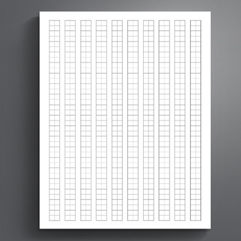 Japanese Writing Practice Book 120 Pages - 8.5 X 11: Word True -  Genkoyoushi Graph Paper Notebook (Paperback)