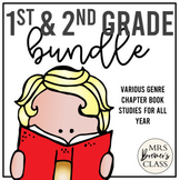 Genre Book Study Bundle | First Grade & Second Grade