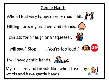 Gentle Hands. No Hitting Social Story by Rachel 3153824174