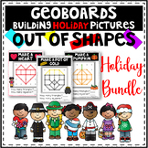 Geoboard Geometry Challenges - Holiday Bundle