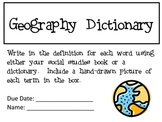 Geography Dictionary, 2 Versions, With 52 Terms  (30 pages total)