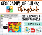 Geography of China: ThingLink Activity