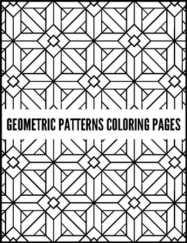 Geometric Patterns Coloring Pages By Sarroukh Ouassima Tpt