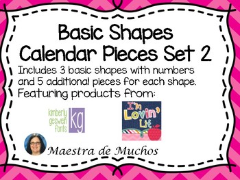 Preview of Geometric Shape Calendar Pieces Set 2