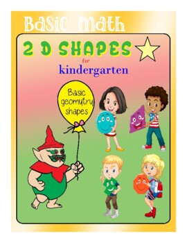 Preview of Geometric  Shapes  2D  worksheet for Kids