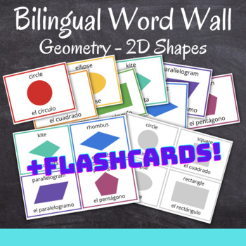 Preview of Bilingual Word Wall Geometry 2D Shapes