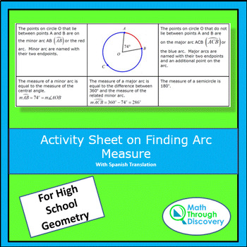 Preview of Geometry - Finding Arc Measure Activity Sheet