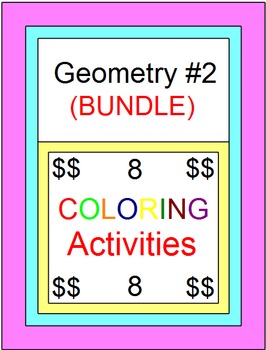 Preview of GEOMETRY: COLORING ACTIVITY BUNDLE #2 - 8 COLORING ACTIVITIES