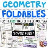 Geometry - Foldable Bundle for the First Half of the Year
