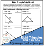 Geometry Right Triangle Trig Circuit SOH CAH TOA Scavenger Hunt