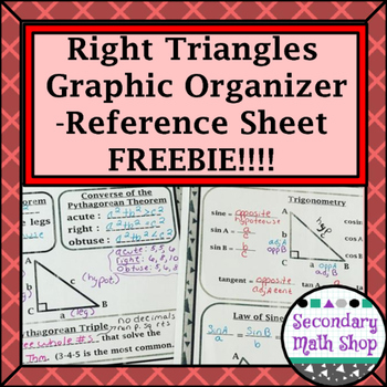 Preview of Right Triangles and Trigonometry Graphic Organizer/Reference Sheets FREEBIE!!!!