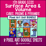 Surface Area & Volume Pixel Art Unit BUNDLE | 7th Grade CCSS