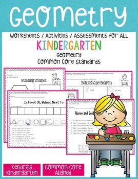 Preview of Geometry Worksheets/Activities - Kindergarten Common Core