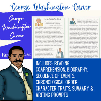biography of george washington carver answer sheet