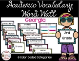 Georgia 3rd Grade Reading Academic Vocabulary Word Wall