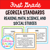 Georgia Standards of Excellence Bundle First Grade Reading