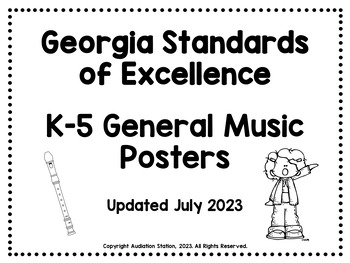 Preview of Georgia Standards of Excellence POSTERS for K-5 General Music