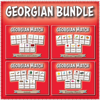 Preview of Georgian Vocabulary Match Bundle