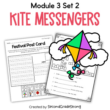 Preview of Geos Level 1- Kite Messengers Module 3 Set 2