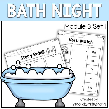 Preview of Geos Level K- Bath Night