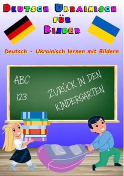 Preview of German Ukrainian picture dictionary, dual language dictionary with workbook