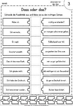 German das und dass Arbeitsblätter by Clever Teaching Resources