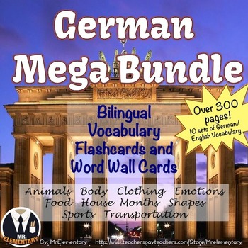 Preview of German Vocabulary Flashcards Bundle