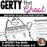 Gerty the Ghost Halloween Math Craftivity- Subtraction Acr