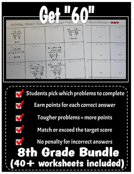 Preview of Get "60" - 8th Grade Bundle