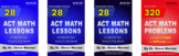 Get 800 ACT Math Full Bundle