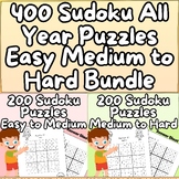 Get All Year Bundle -  400 Sudoku Puzzles - Easy, Medium, 