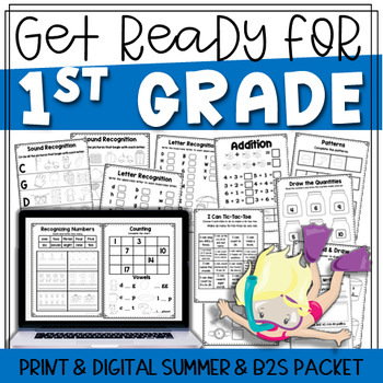 Preview of Get Ready for 1st Grade Summer & Back to School Review Packet (Print & Digital)