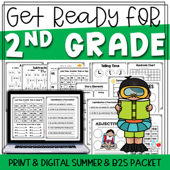 Preview of Get Ready for Second Grade - Summer & Back to School Review Packet