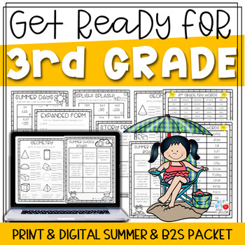 Preview of Get Ready for 3rd Grade Packet- Summer & Back to School Review Packet
