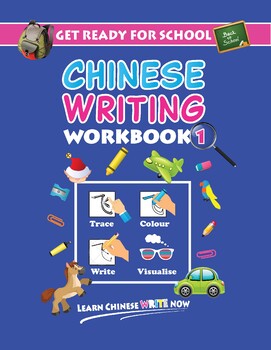 Preview of Get Ready for School Chinese Writing Workbook 1