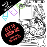 Get To Know Me - Coloring Worksheet