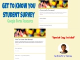 Get To Know You Student  Survey - Google Forms | DISTANCE 