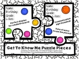 "Get to Know Me" Puzzle Pieces