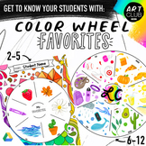 Get to Know You Art Activity: Color Wheel Favorites!