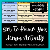 Get to Know You Jenga | Back to School Activity 