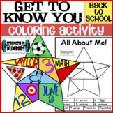 Get to Know You Star Coloring Activity for First Day of School