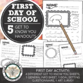 First Day of School Activities: Get to Know You Worksheets