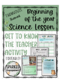 Get to Know the Teacher- Beginning of the Year Science Activity