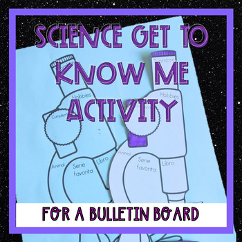 Preview of Get to know me for biology bulletin board: first day of science activity