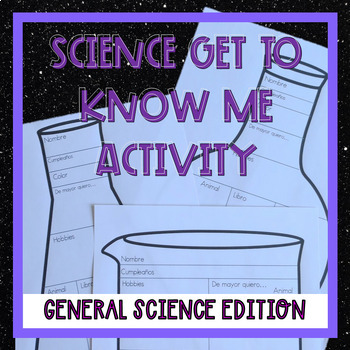 Preview of Get to know me for science bulletin board: first day of science activity