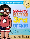 Getting Ready For 3rd Grade (a summer packet for 2nd graders)