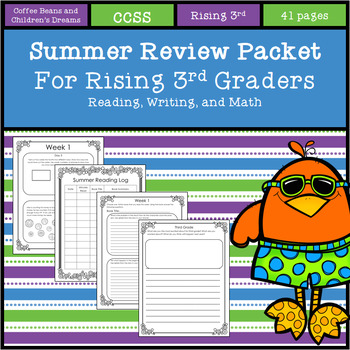 Summer Packet for 2nd Grade by Coffee Beans and Children's Dreams